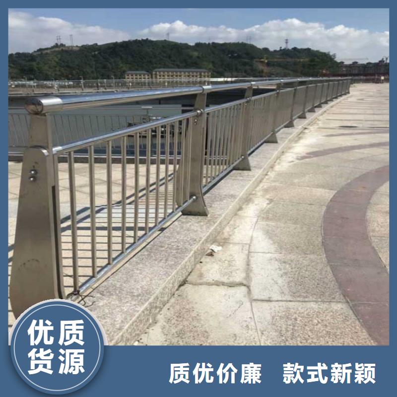 304不锈钢护栏不锈钢立柱随到随提