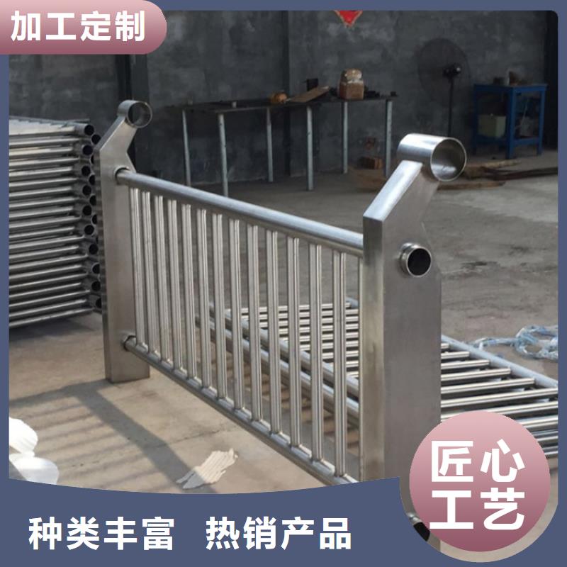 304不锈钢护栏不锈钢立柱随到随提