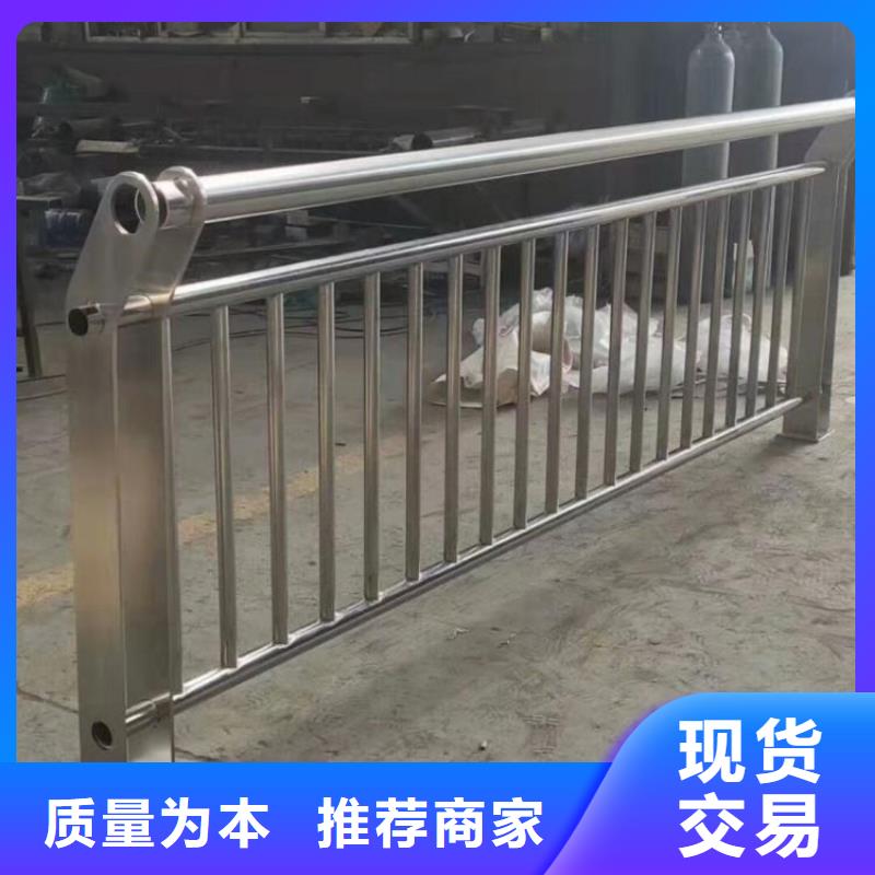 304不锈钢护栏不锈钢立柱随到随提