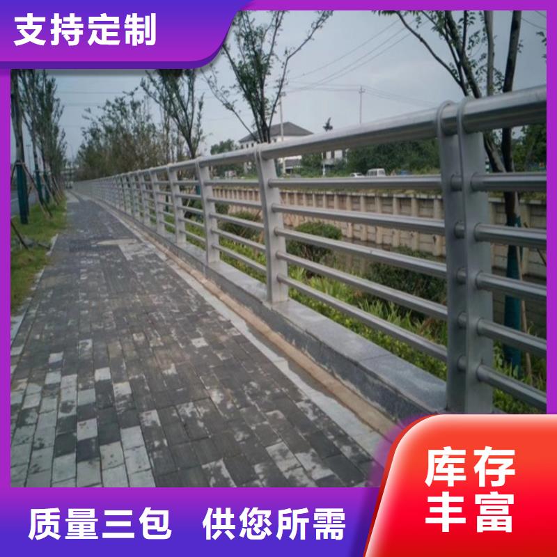 304不锈钢护栏不锈钢立柱随到随提