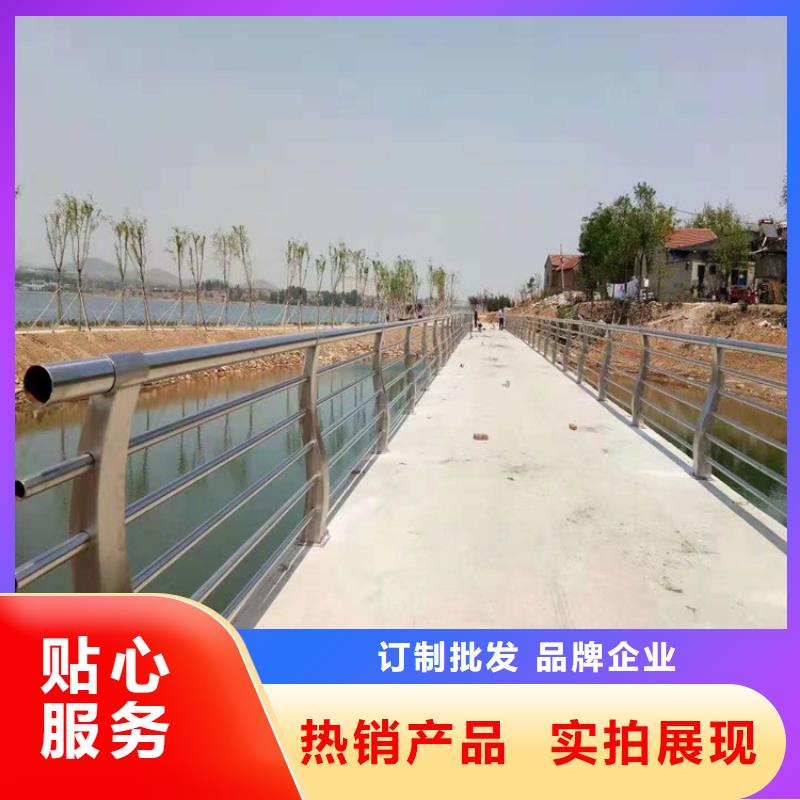 304不锈钢护栏不锈钢立柱随到随提