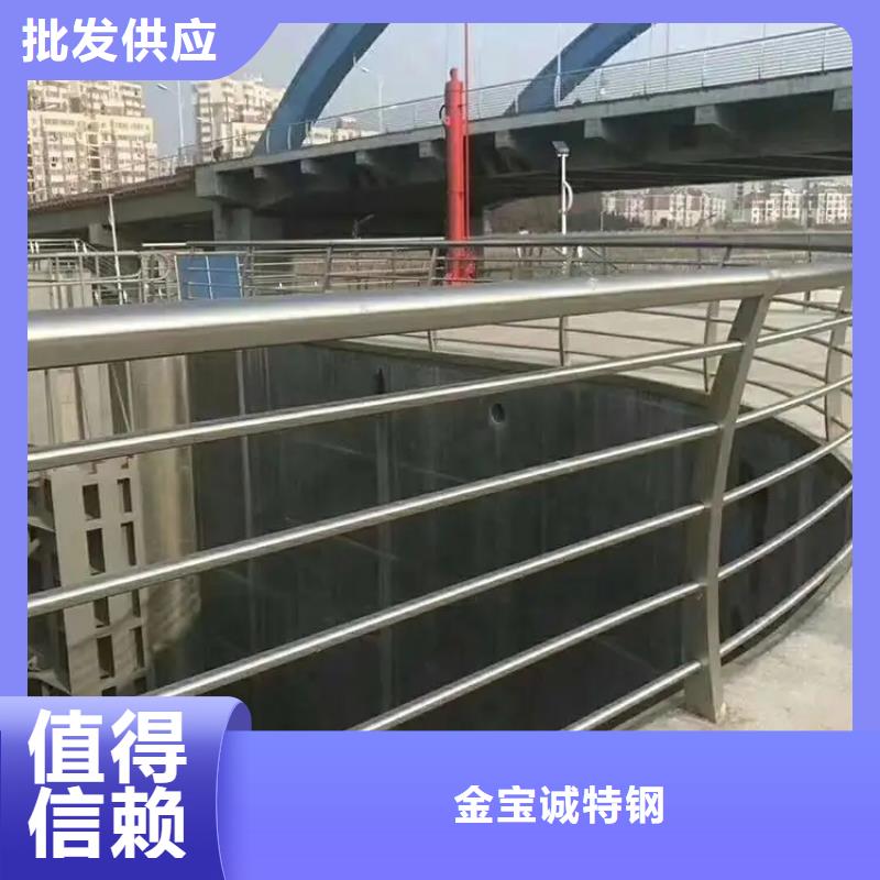 桥梁防撞护栏-不锈钢复合管护栏质量三包