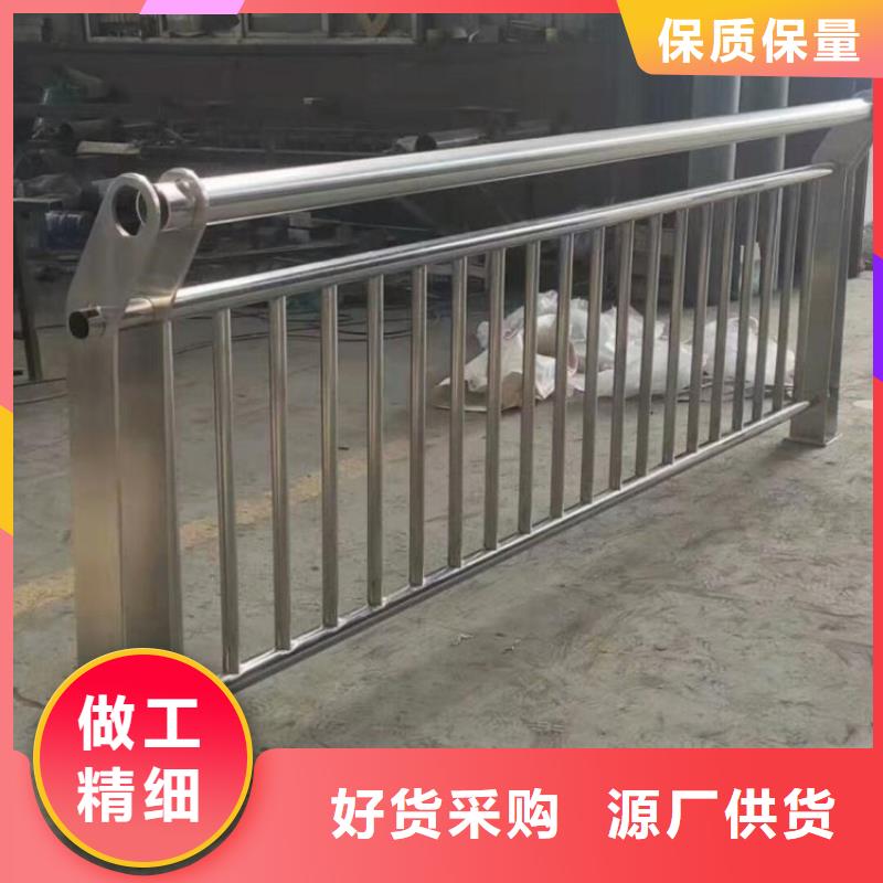 桥梁防撞护栏-不锈钢复合管护栏质量三包