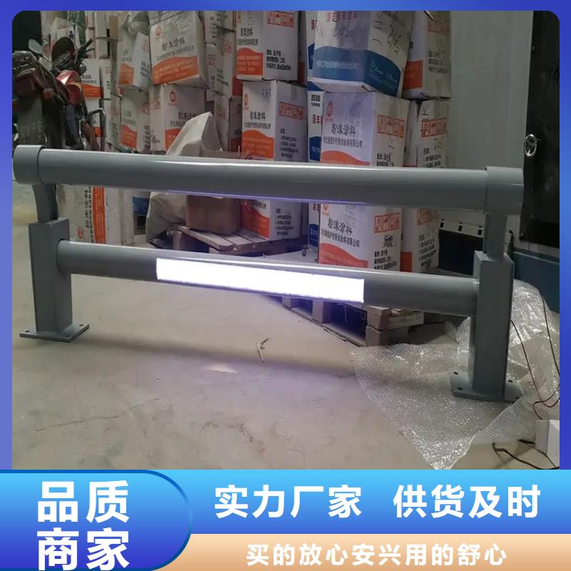 桥梁防撞护栏-不锈钢复合管护栏质量三包