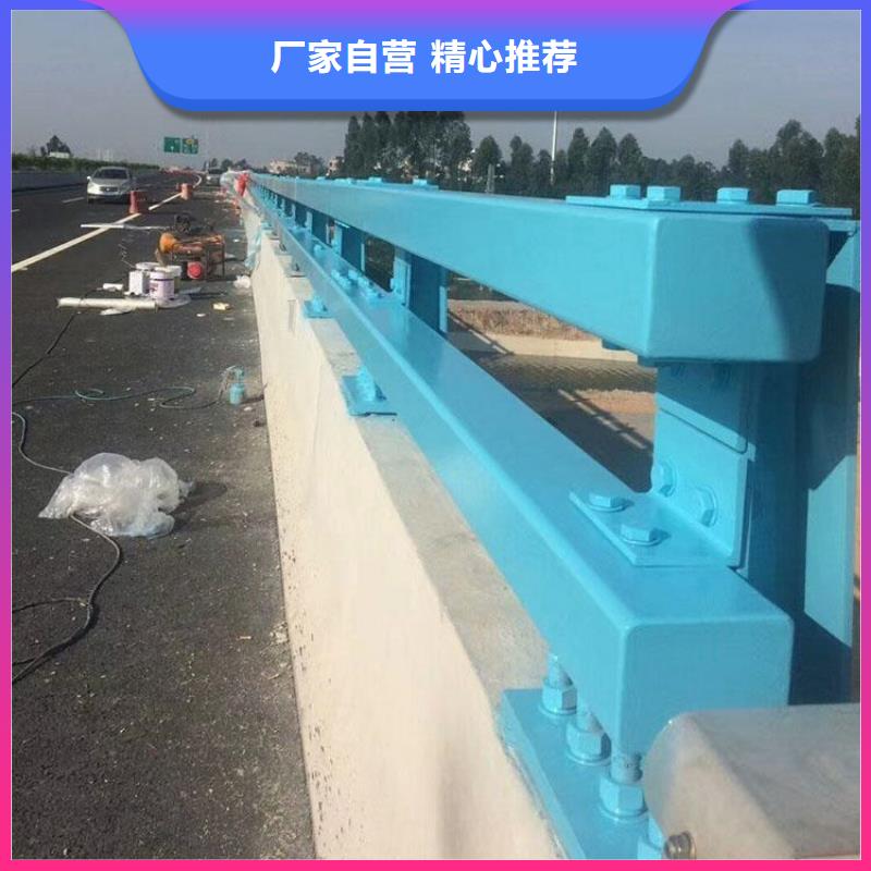 桥梁防撞护栏-不锈钢复合管护栏质量三包