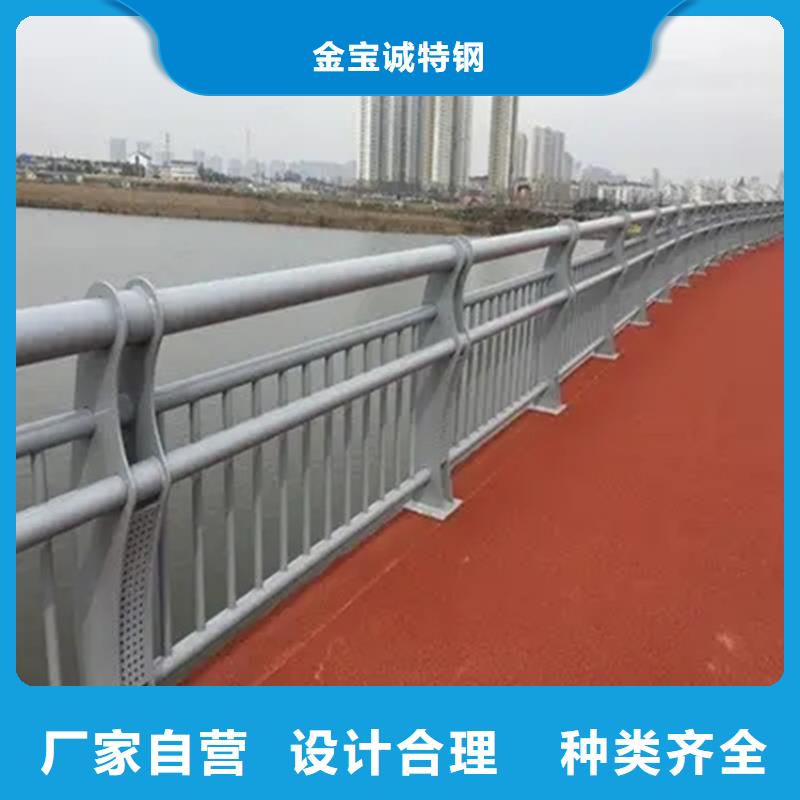 桥梁防撞护栏-不锈钢复合管护栏质量三包