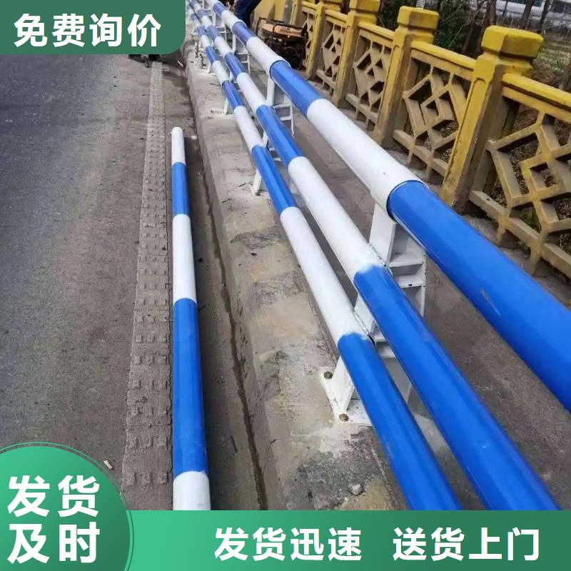 桥梁防撞护栏-不锈钢复合管护栏质量三包