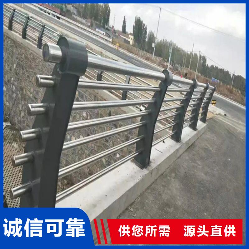 河道景观护栏镀锌管景观护栏满足您多种采购需求