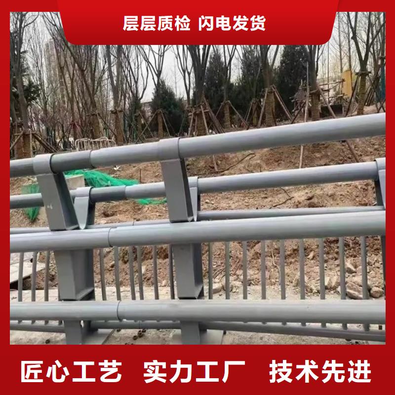 河道景观护栏,桥梁栏杆采购无忧
