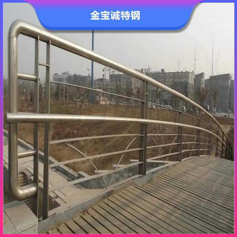 河道景观护栏镀锌管景观护栏满足您多种采购需求