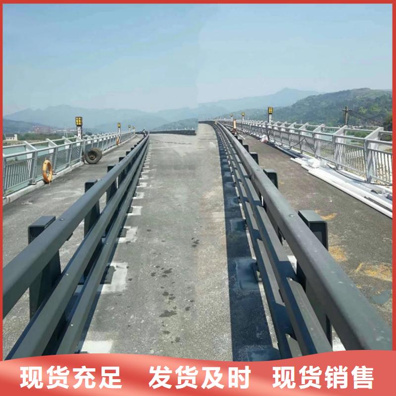 河道景观护栏,桥梁栏杆采购无忧