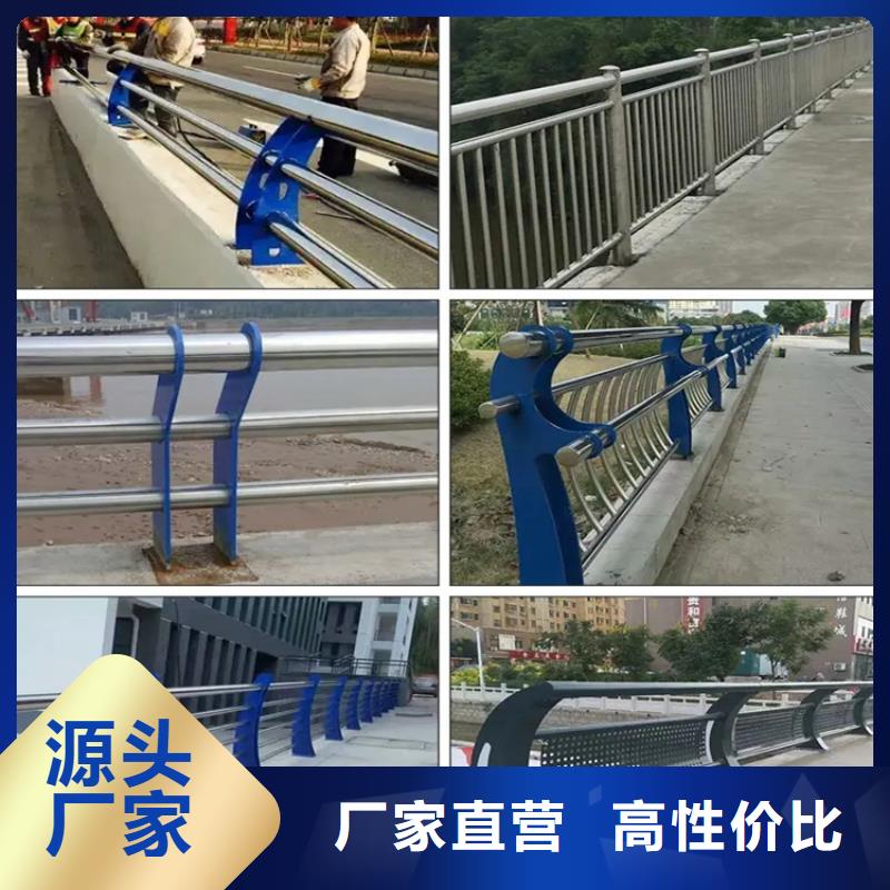 河道景观护栏镀锌管景观护栏满足您多种采购需求