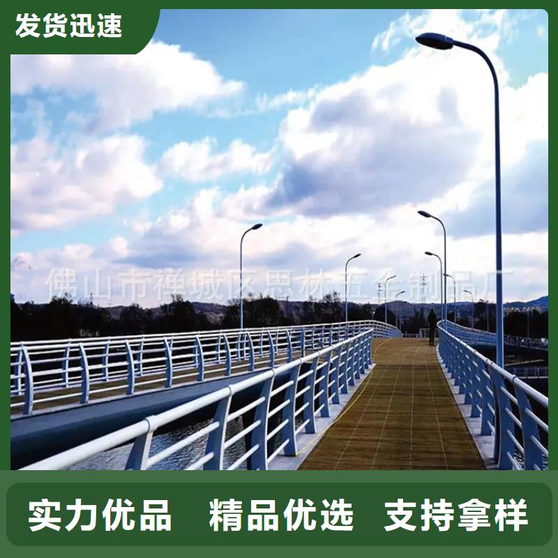 河道景观护栏镀锌管景观护栏满足您多种采购需求