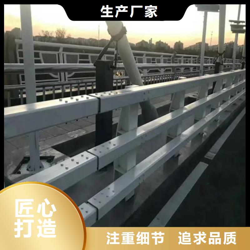 河道景观护栏镀锌管景观护栏满足您多种采购需求