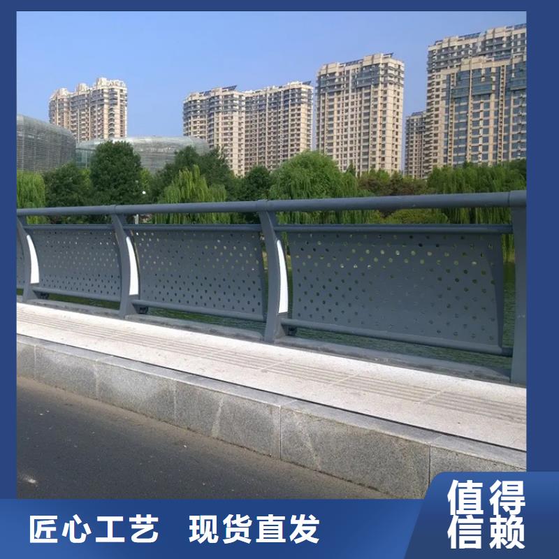 河道景观护栏镀锌管景观护栏满足您多种采购需求