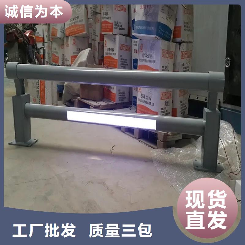 河道景观护栏镀锌管景观护栏满足您多种采购需求