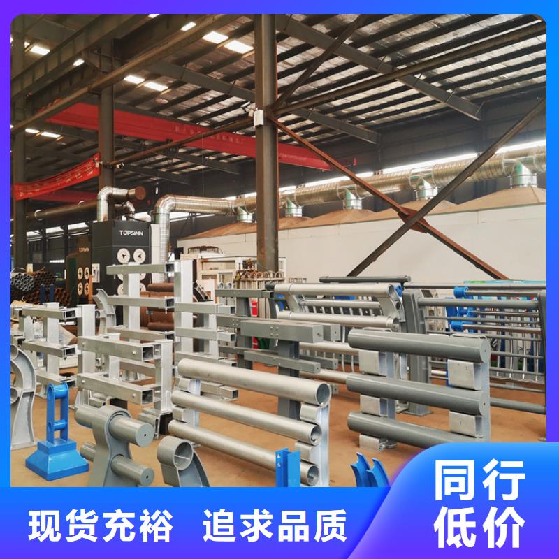 河道景观护栏,桥梁栏杆采购无忧
