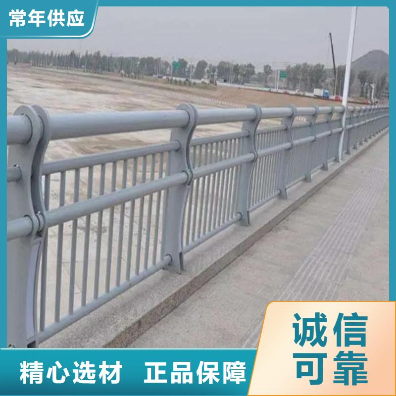 河道景观护栏,桥梁栏杆采购无忧