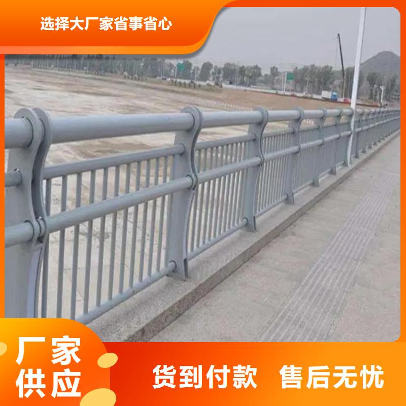 河道景观护栏镀锌管景观护栏满足您多种采购需求