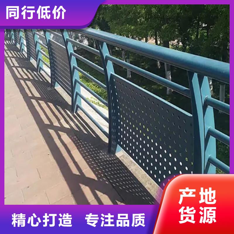 河道景观护栏镀锌管景观护栏满足您多种采购需求