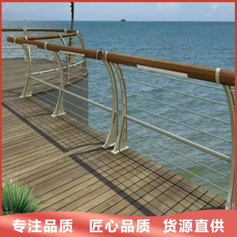河道景观护栏,桥梁栏杆采购无忧