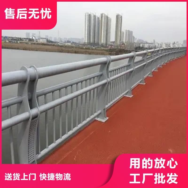河道景观护栏镀锌管景观护栏满足您多种采购需求