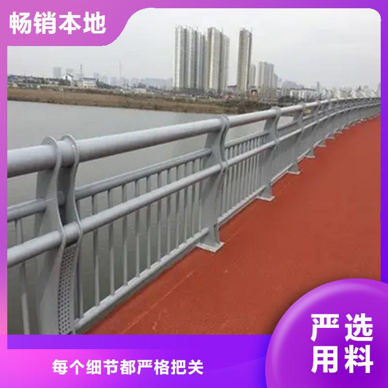 河道景观护栏,桥梁栏杆采购无忧