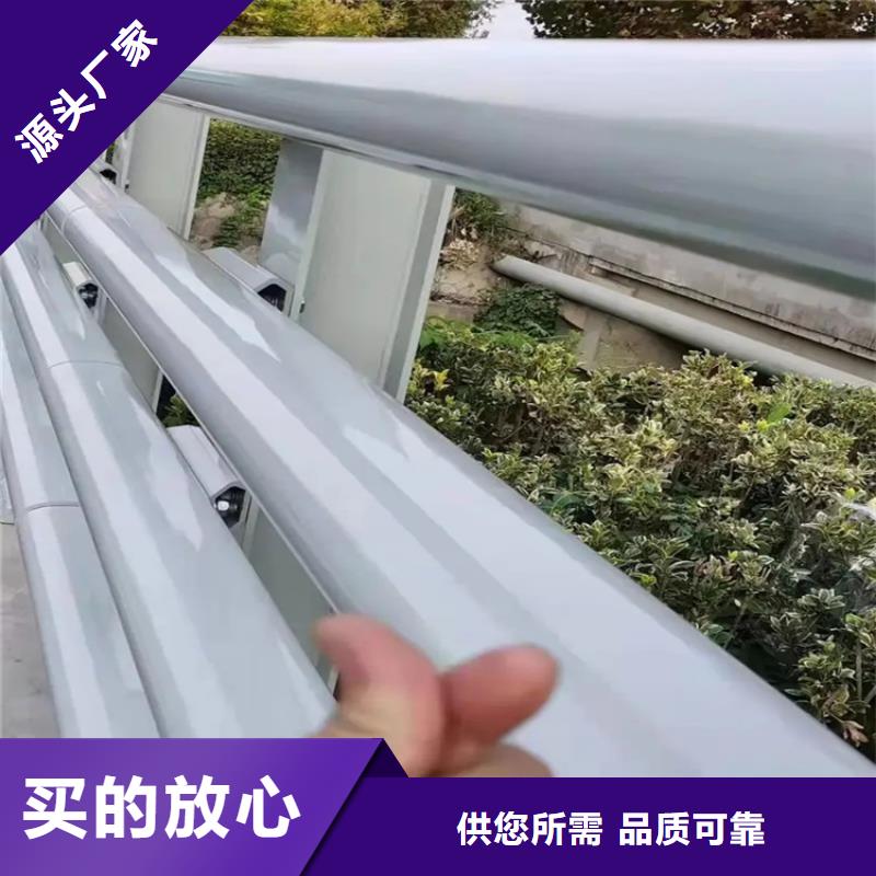河道景观护栏,桥梁栏杆采购无忧