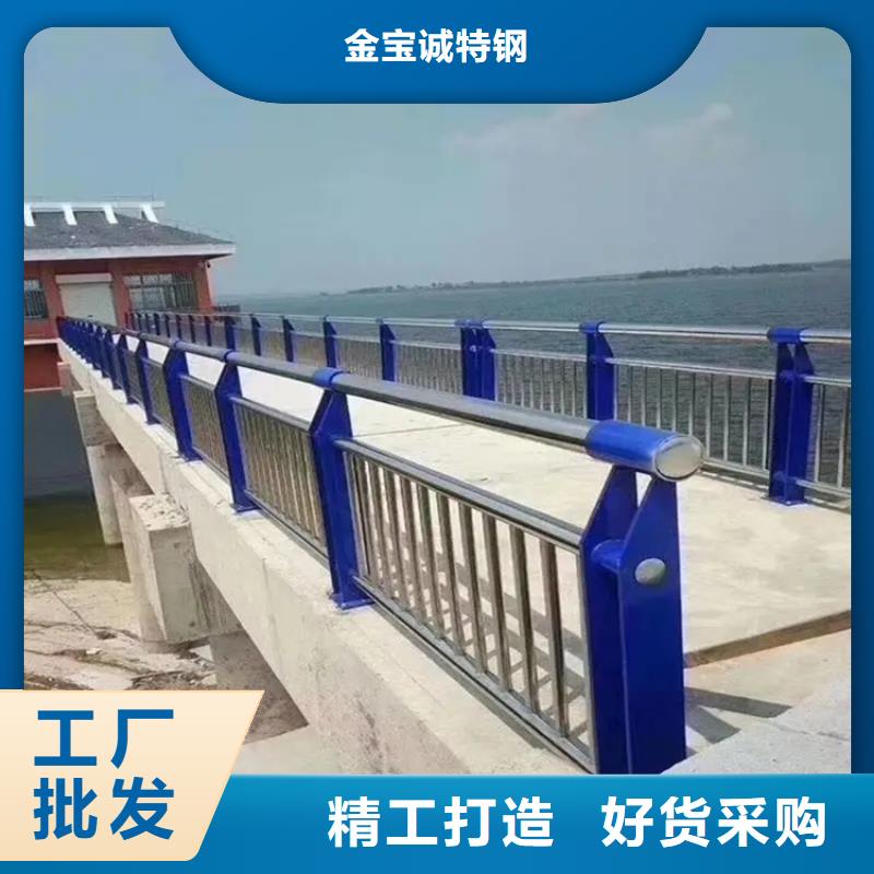 河道景观护栏镀锌管景观护栏满足您多种采购需求
