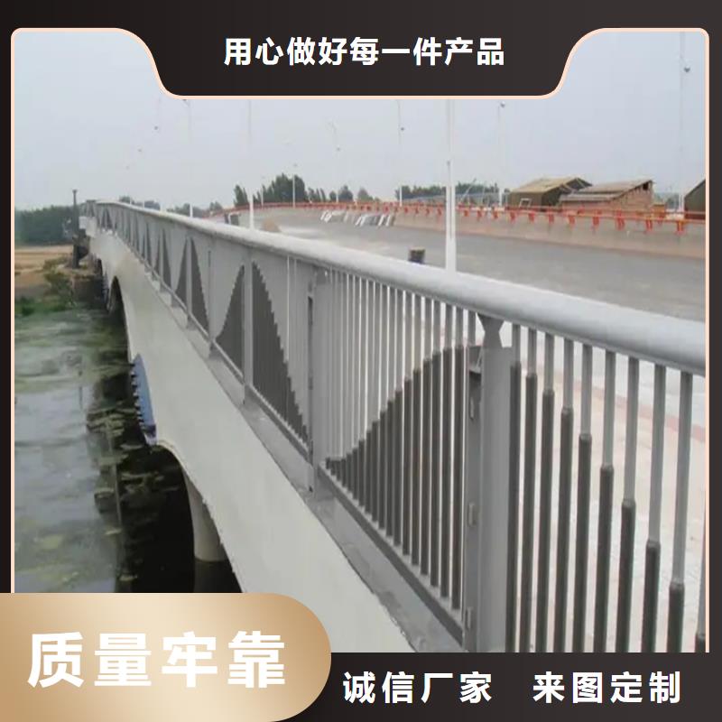 河道景观护栏镀锌管景观护栏满足您多种采购需求