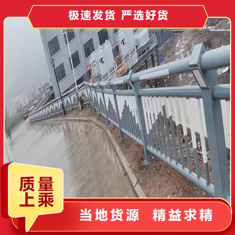 铝合金护栏-景观护栏有口皆碑