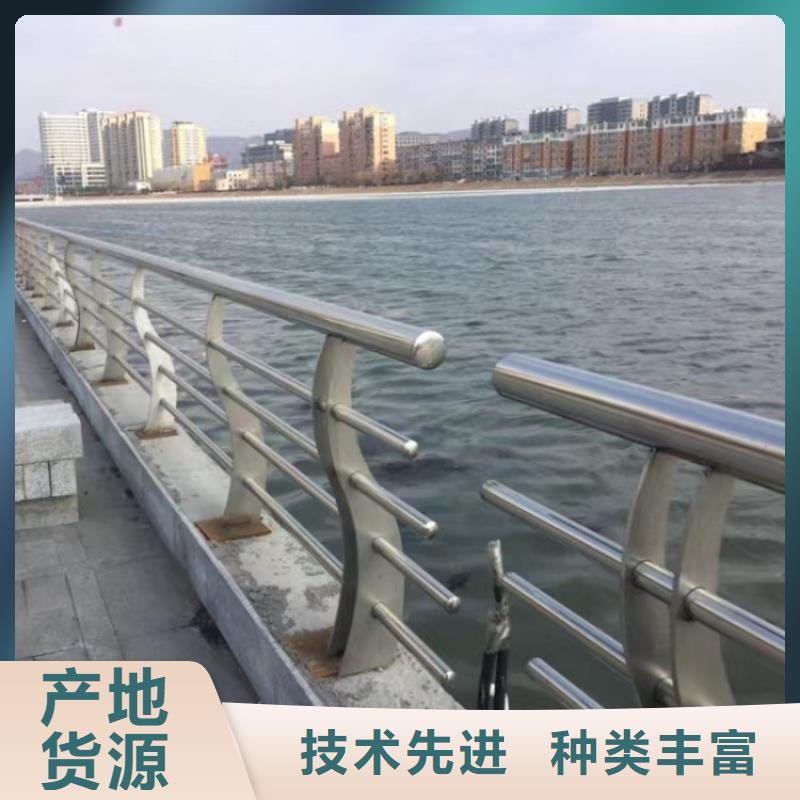 铝合金护栏-景观护栏有口皆碑