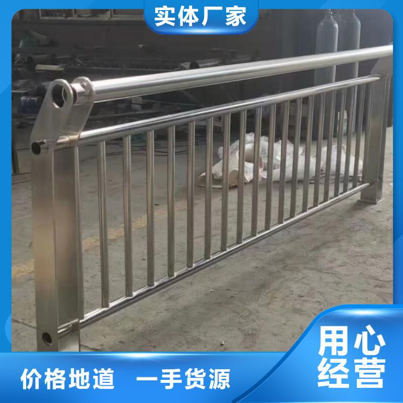 铝合金护栏-景观护栏有口皆碑