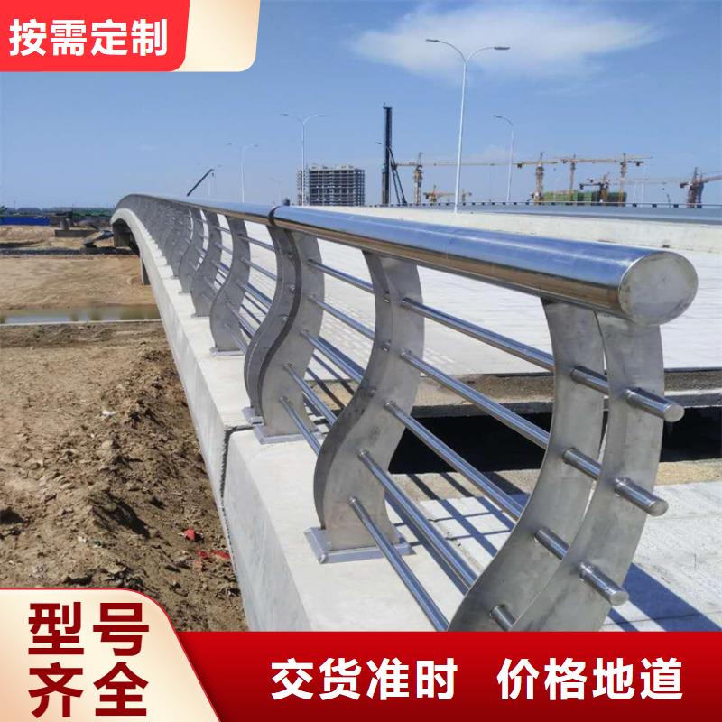 铝合金护栏_LED灯光护栏厂家售后完善