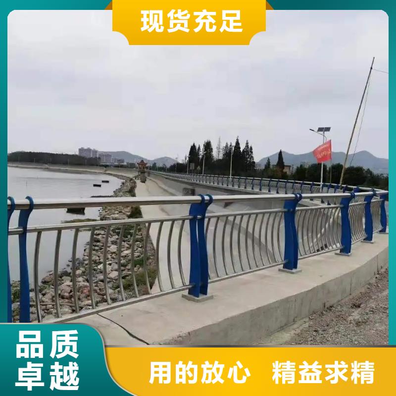 榕城桥梁防撞护栏订制厂家