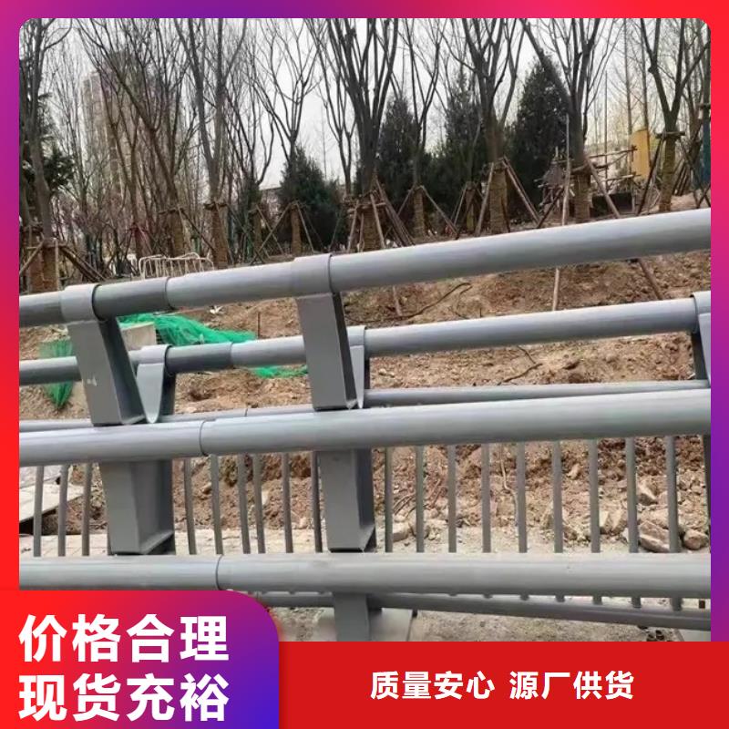 铝合金护栏_LED灯光护栏厂家售后完善