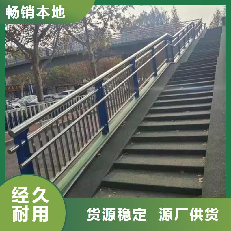 铝合金护栏_LED灯光护栏厂家售后完善
