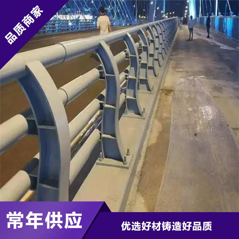 铝合金护栏-景观护栏有口皆碑