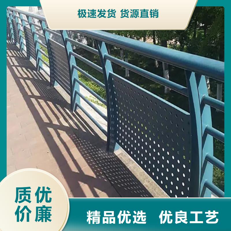 铝合金护栏-景观护栏有口皆碑