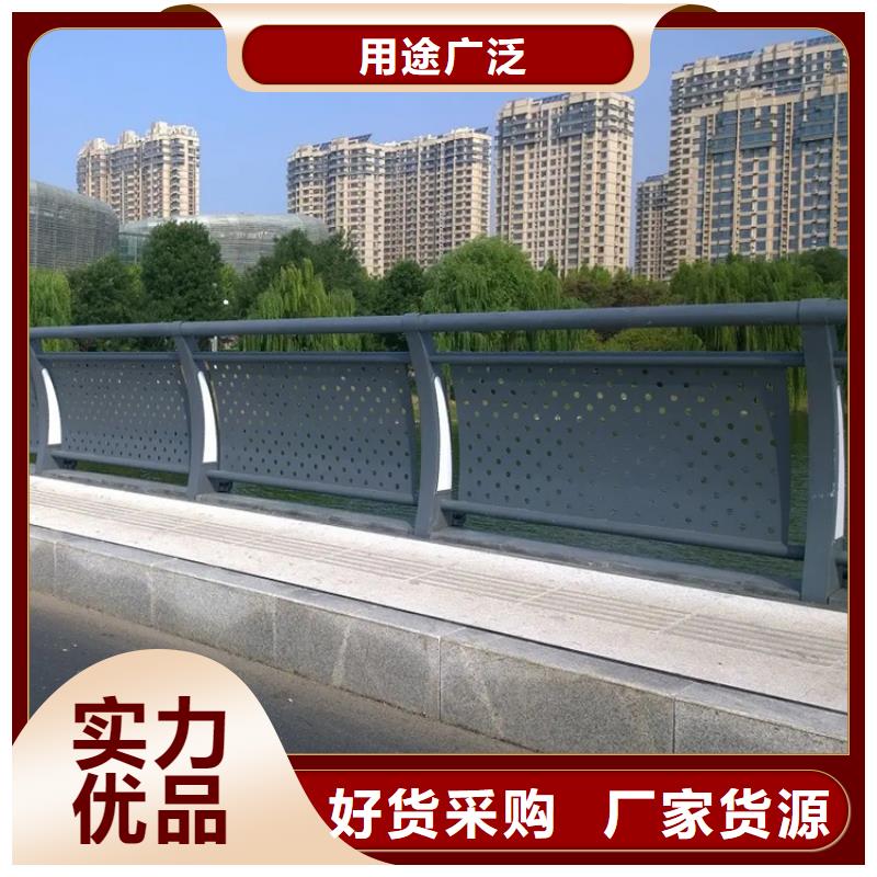铝合金护栏-景观护栏有口皆碑