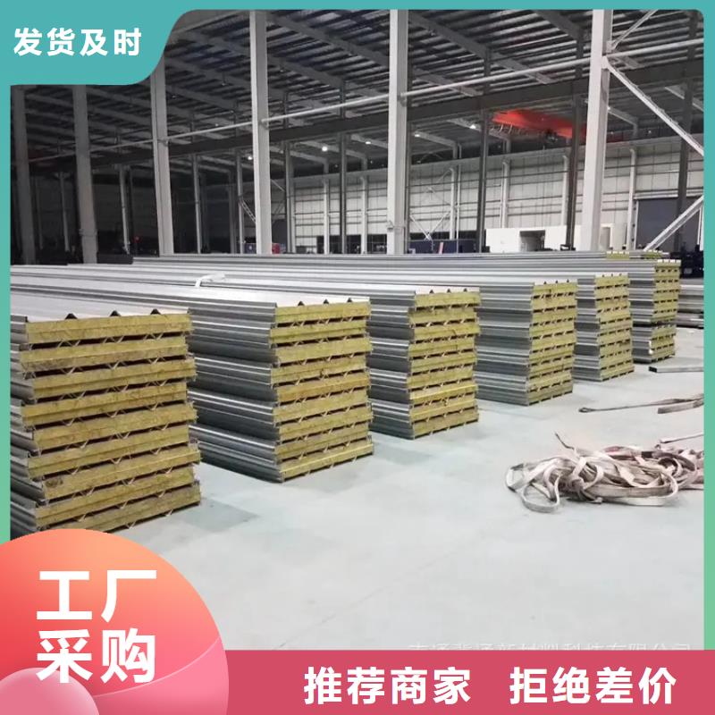0.4mm-1.0mm不锈钢车棚瓦0.5mm不锈钢岩棉板厂家大型不锈钢瓦厂家货到付款-快速交付
