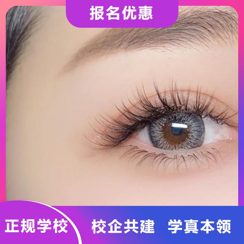 纹绣美发学校就业