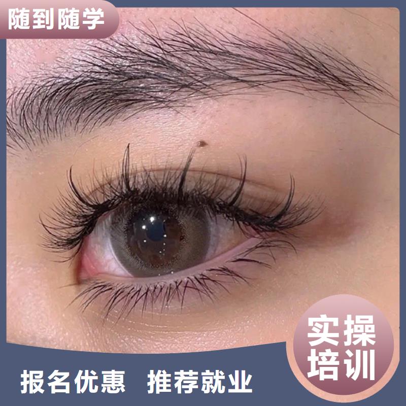 纹绣美容美发学校技能+学历