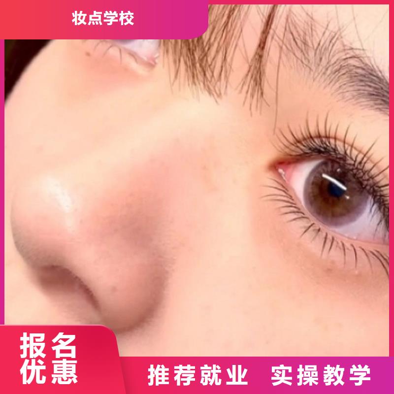 纹绣美发学校就业