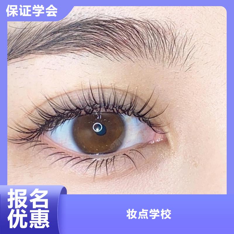 纹绣美发学校就业