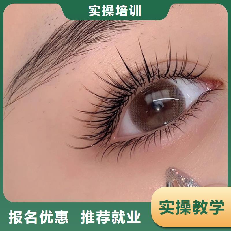 纹绣美发学校就业