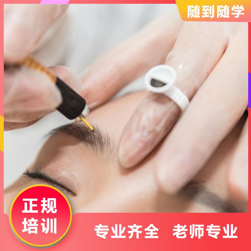 纹绣美发学校就业