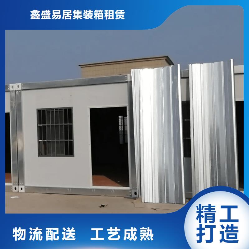 集装箱_多功能板房匠心制造
