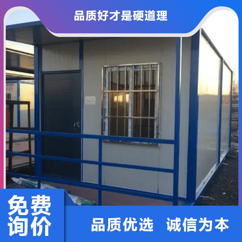 集装箱-玻璃幕墙打包箱专业生产N年
