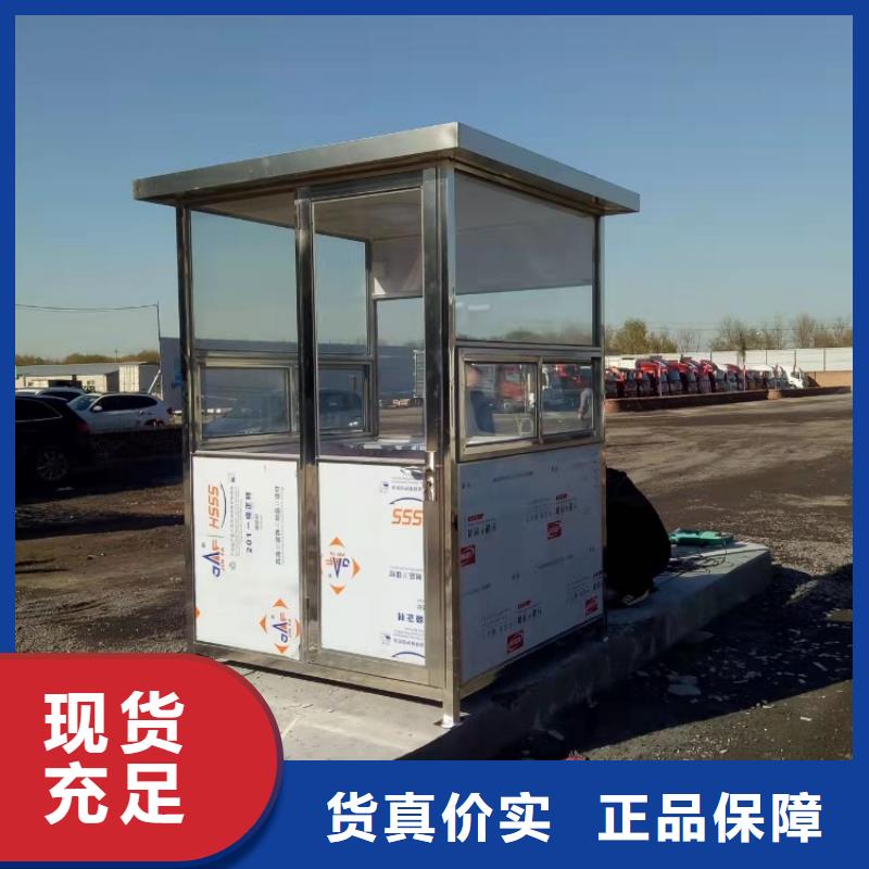 集装箱住人集装箱用品质赢得客户信赖